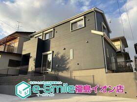 福島県郡山市菜根５丁目