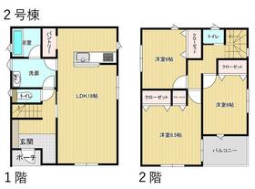 静岡県静岡市清水区村松原1丁目