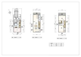 広島県広島市中区吉島新町1丁目