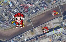 鹿児島県鹿児島市東谷山３丁目