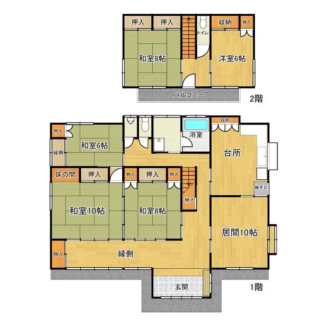 岩手県陸前高田市の一戸建て | 700万円 | 6DK | 359.54m² | Akiyama house finder