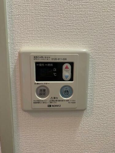 ジョイフル佐野_その他_11