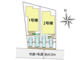 東京都西東京市住吉町４丁目