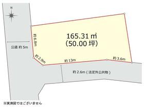 山形県山形市寿町