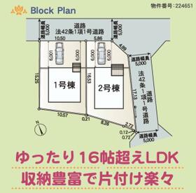 岩手県釜石市鵜住居町1丁目