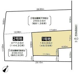 愛知県日進市岩崎町竹田