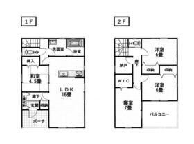 和歌山県和歌山市府中