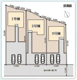岩手県花巻市石鳥谷町八幡第４地割