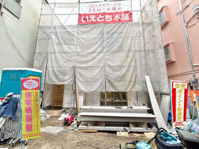 大阪府大東市深野５丁目