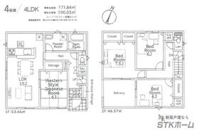 埼玉県比企郡川島町大字伊草