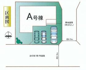 熊本県熊本市東区桜木３丁目