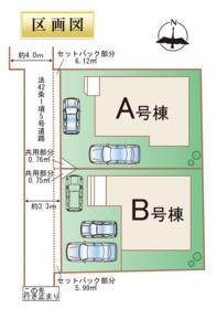 熊本県熊本市北区池田３丁目