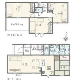 大阪府堺市中区福田