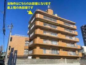 ライオンズマンション新屋敷