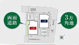 千葉県千葉市花見川区長作台２丁目