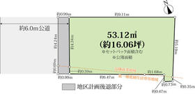 東京都世田谷区梅丘３丁目