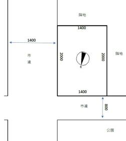 北海道札幌市厚別区もみじ台東2丁目