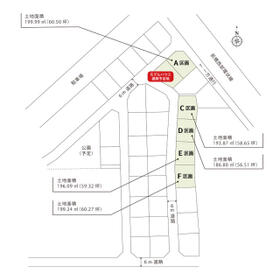 群馬県前橋市元総社町