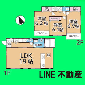 千葉県野田市上花輪新町