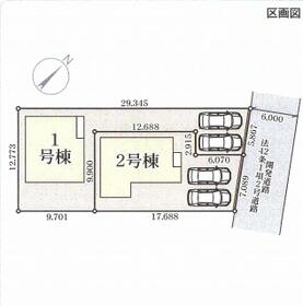 熊本県上益城郡益城町大字広崎