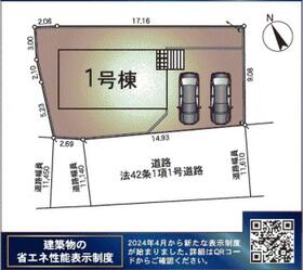 神奈川県横浜市戸塚区深谷町