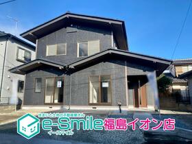 福島県福島市飯坂町平野字西海枝