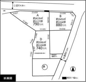 埼玉県熊谷市久保島
