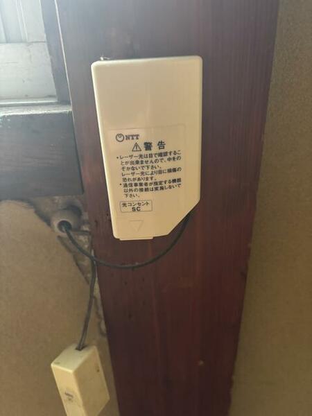 apartment 岩手県陸前高田市高田町字鳴石
高田町の賃貸情報を見る
物件地図