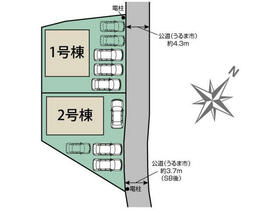 沖縄県うるま市勝連平安名
