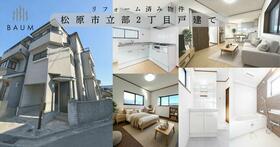 大阪府松原市立部２丁目