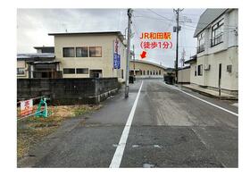 秋田県秋田市河辺和田字上中野