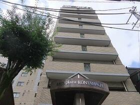 朝日プラザ紺屋町