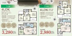 栃木県宇都宮市御幸町