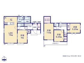 静岡県静岡市清水区高橋５丁目