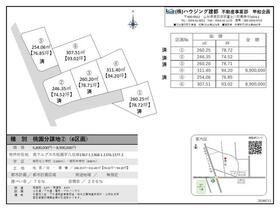 山梨県南アルプス市桃園