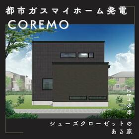 北海道函館市日吉町１丁目