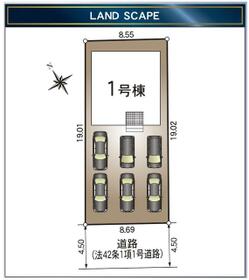 静岡県浜松市中央区上石田町