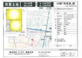 福島県福島市永井川字北谷地