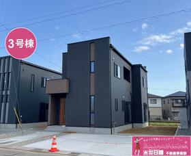 富山県富山市新庄銀座２丁目