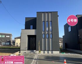 富山県富山市新庄銀座2丁目