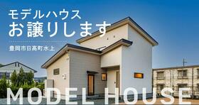 兵庫県豊岡市日高町水上