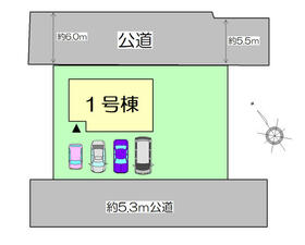 群馬県桐生市相生町３丁目