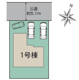 熊本県合志市豊岡