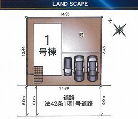 熊本県合志市栄