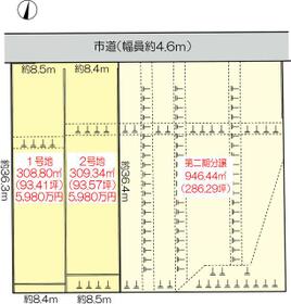 愛知県名古屋市瑞穂区岳見町５丁目