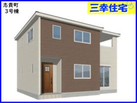 愛知県碧南市志貴町３丁目