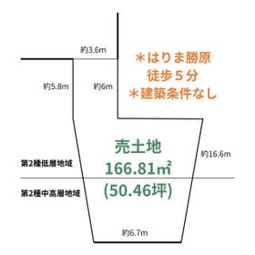 兵庫県姫路市広畑区小坂