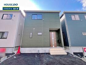 愛知県瀬戸市高根町２丁目