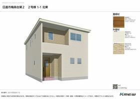 愛知県日進市梅森台１丁目