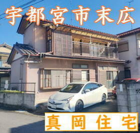 栃木県宇都宮市末広１丁目